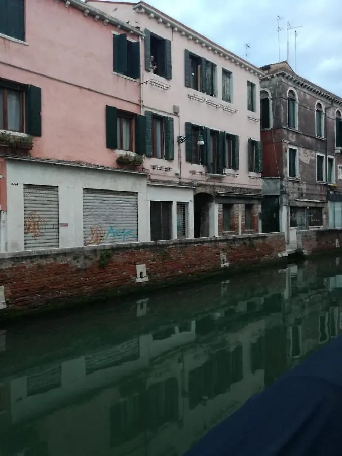 Maison Marea Canal View Private Room With Ensuite Bathroom Venice 0*,