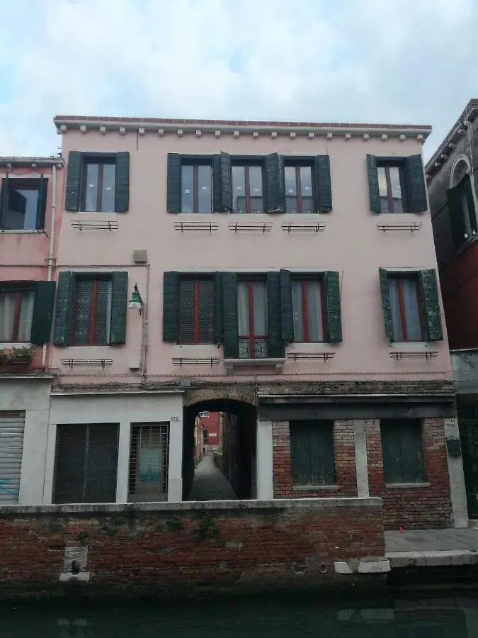 Maison Marea Canal View Private Room With Ensuite Bathroom Venice Homestay