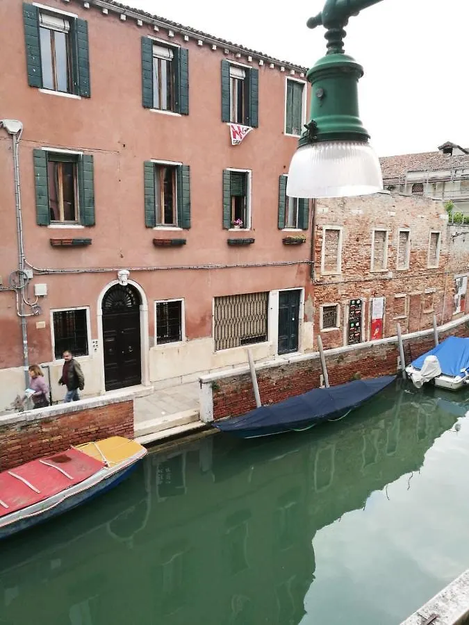 Maison Marea Canal View Private Room With Ensuite Bathroom Venice Italy